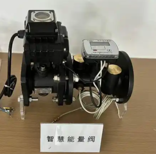 智慧能量阀成暖通节能新风口：从“控流量”走向“管能量”